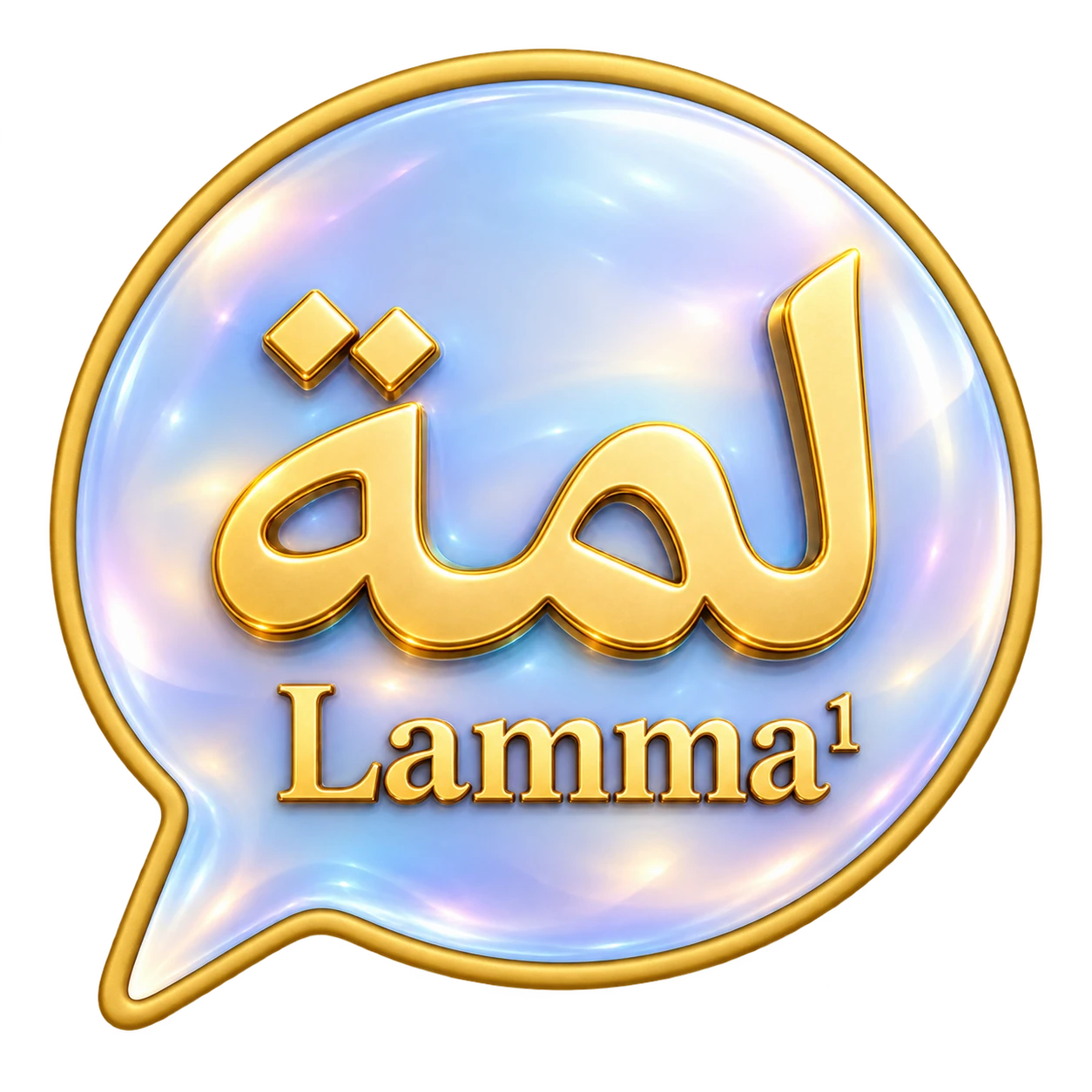 شعار لمّة 1